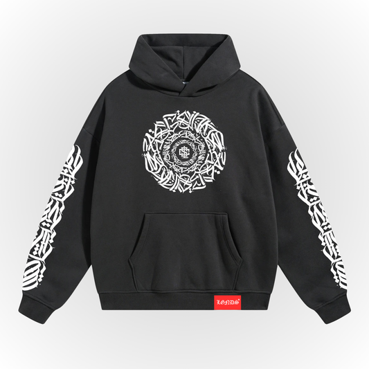 CALLIGRAPHY HOODIE V1